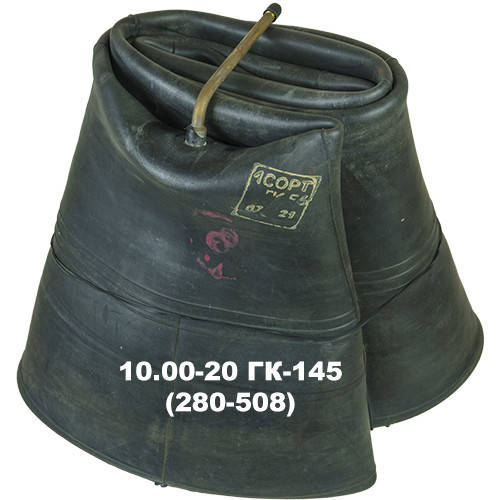 

Камера 10.00-20 ГК-145 - Росава
