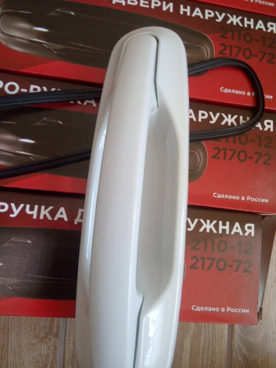 

Евро ручки наружные Белое облако Ваз 2110-12,2170-72 Рысь