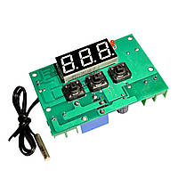 Терморегулятор цифровий W1301 -50~+110C