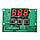 Терморегулятор цифровий W1301 -50~+110C, фото 3