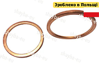 Шайба мідна 34х39х2,5 вир-во ПОЛЬЩА (застосовується на різні автомобілі)