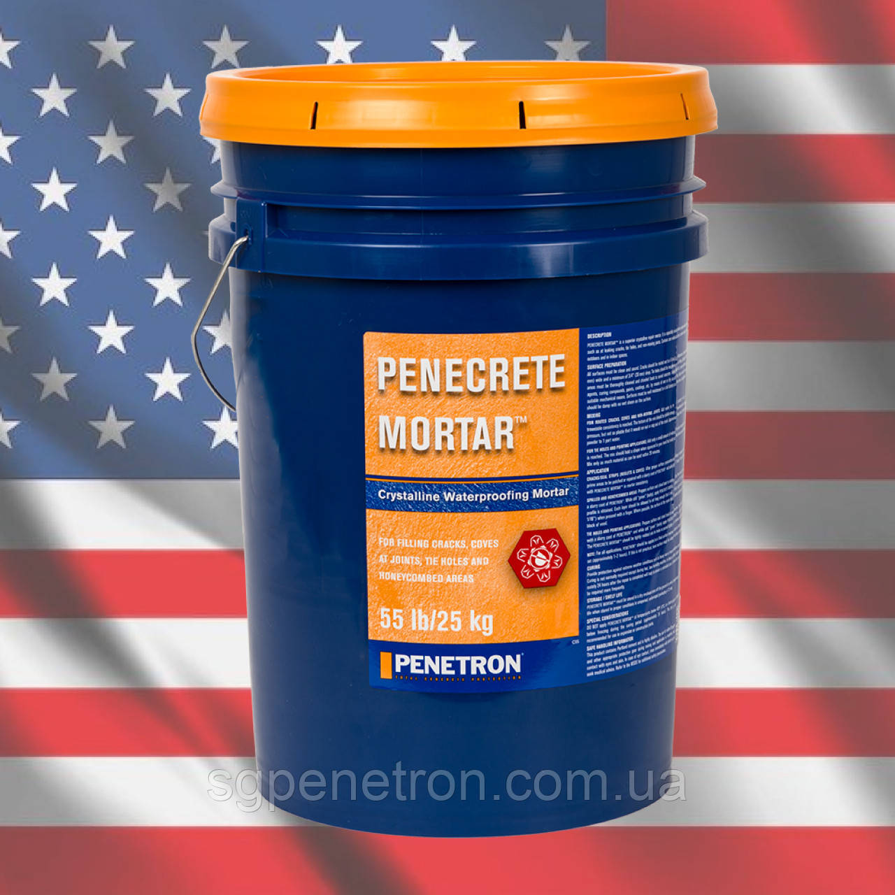 Penecrete Mortar (USA). Гідроізоляція швів, тріщин. Відро 25 кг