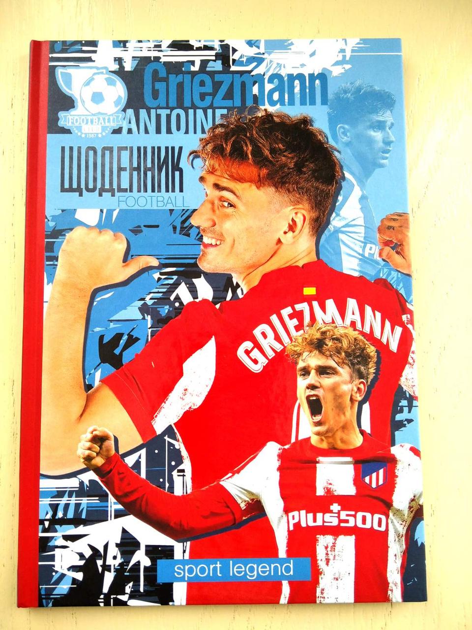 Щоденник шкільний 143 х 200 мм, 48 аркушів| Дневник твердая обложка | дневник для мальчика футболисти |, фото 1