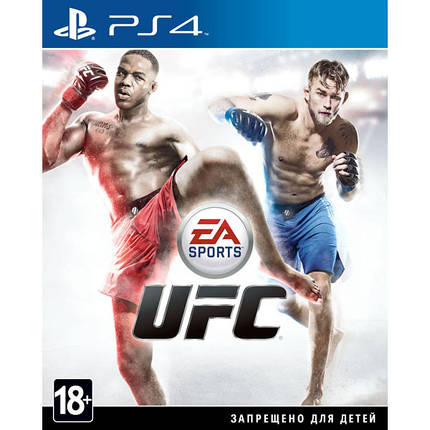 EA SPORTS™ UFC (Тижневий прокат запису), фото 2