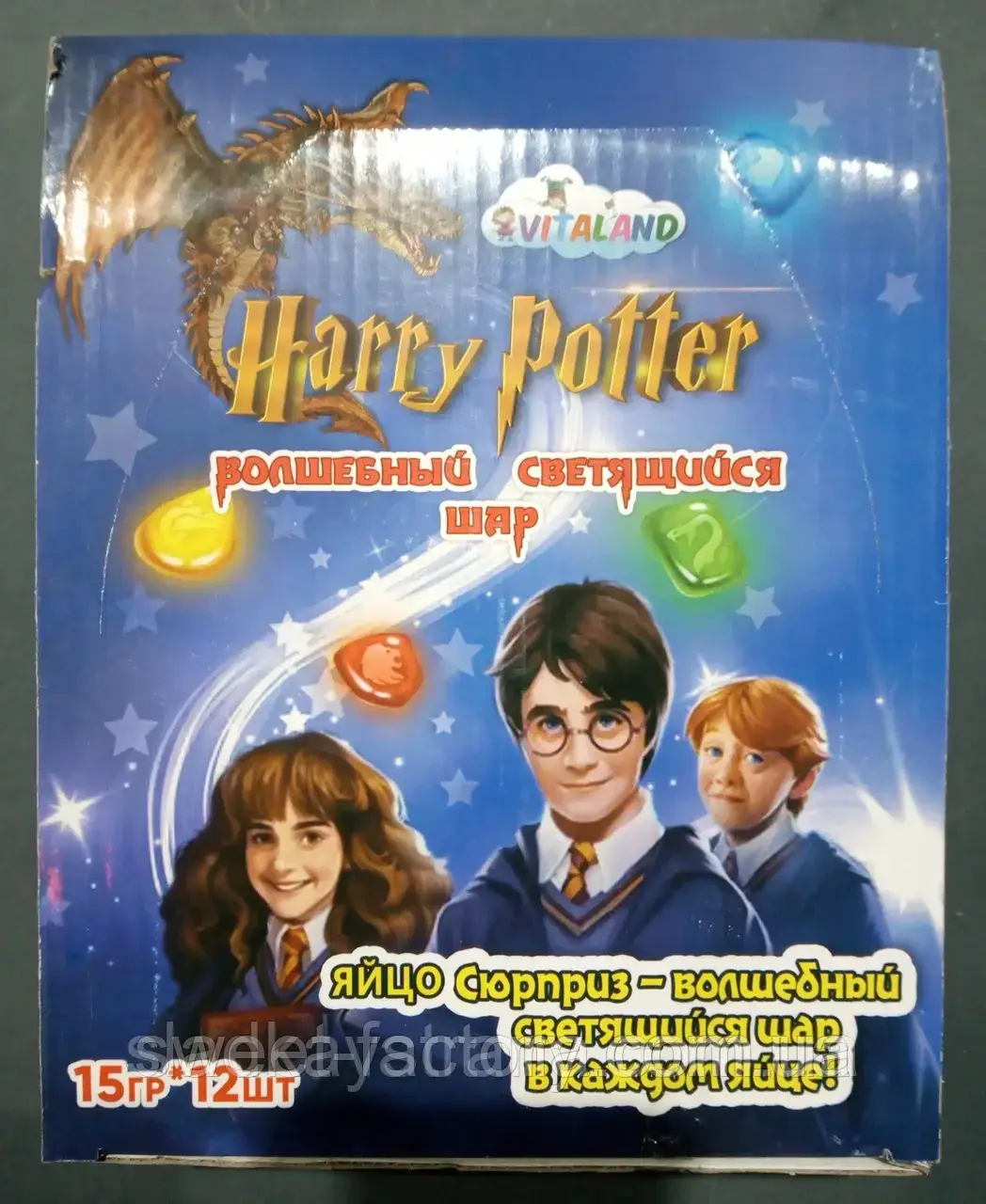 Чарівна світна куля Harry Potter Блок 12s 15g