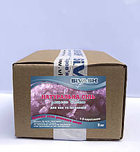 Лікувальна сіль Саваш 3 кг