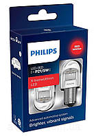 Лампи світлодіодні Philips X-tremeUltinon LED gen2 P21/5W LED 12/24V 2.2 W BAY15D (11499XURX2)