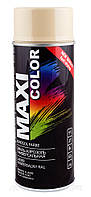 Акриловая краска Maxi Color RAL1001 бежевый 400мл.