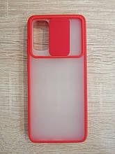 Чохол Samsung S20 Totu Red