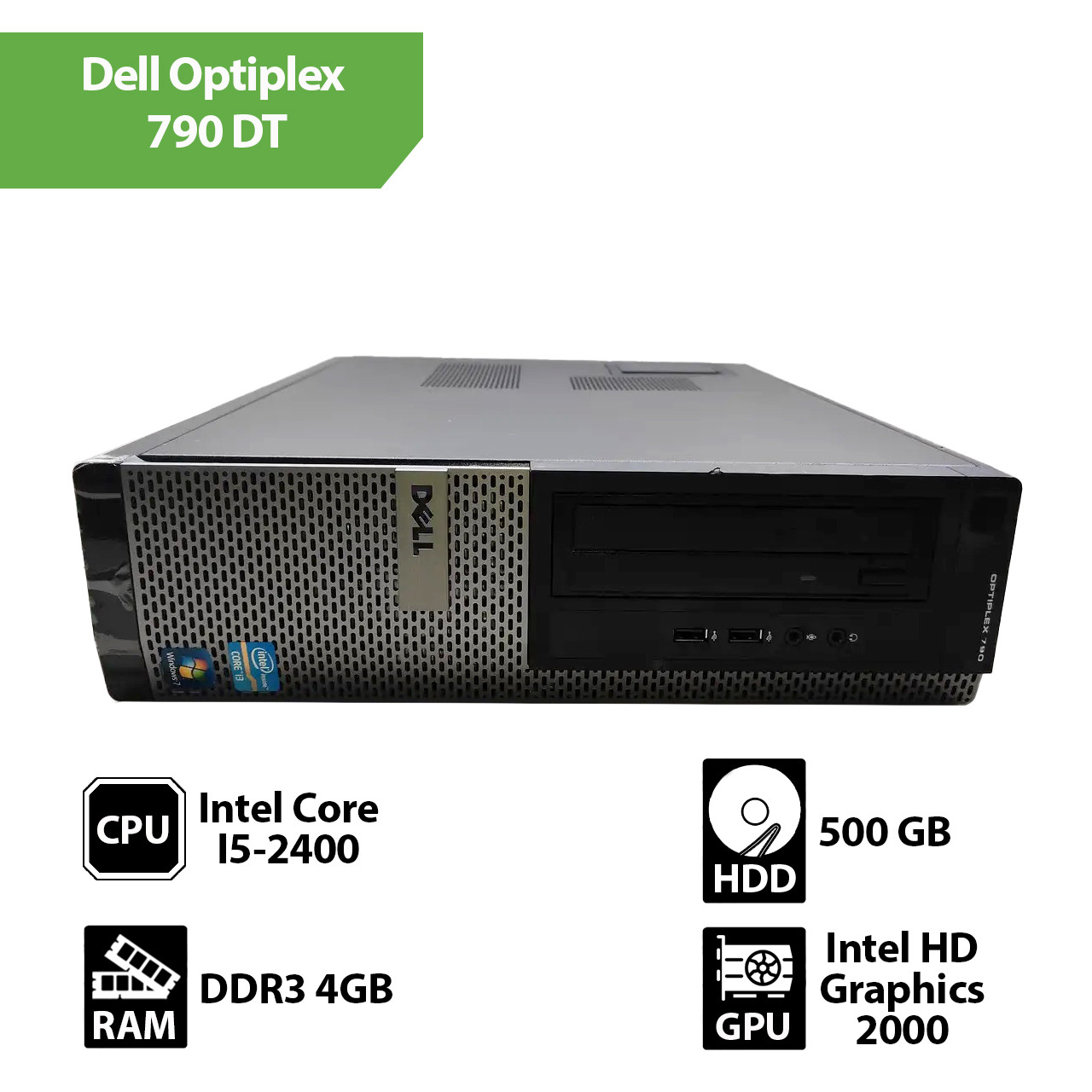 Системний блок б/у Dell Optiplex 790 DT (Core I5-2400 / 4GB / HDD 500Gb)