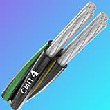 СИП 4х35, фото 3