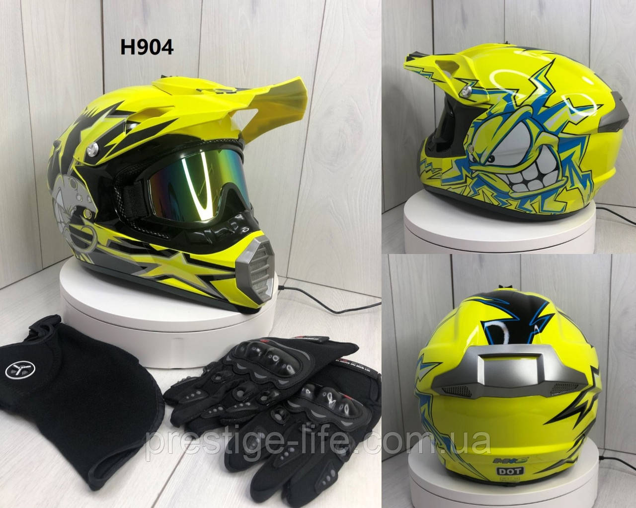 Мотошолом Ендуро H904S для мотокросу або квадроцикла + КОМПЛЕКТ у Подарунок (Окуляри, Рукавички, Маска)