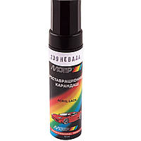 Фарба для 239 Невада в олівці з пензликом сіро-бежевий 12мол. (Motip)