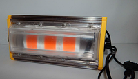Фито прожектор светодиодный Pr-150 (три матрицы) 150 ватт