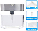 Дозатор миючого засобу для посуду Soap Pump Sponge Caddy з органайзером для мочалки, фото 4