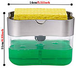 Дозатор миючого засобу для посуду Soap Pump Sponge Caddy з органайзером для мочалки, фото 6