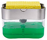 Дозатор миючого засобу для посуду Soap Pump Sponge Caddy з органайзером для мочалки, фото 2