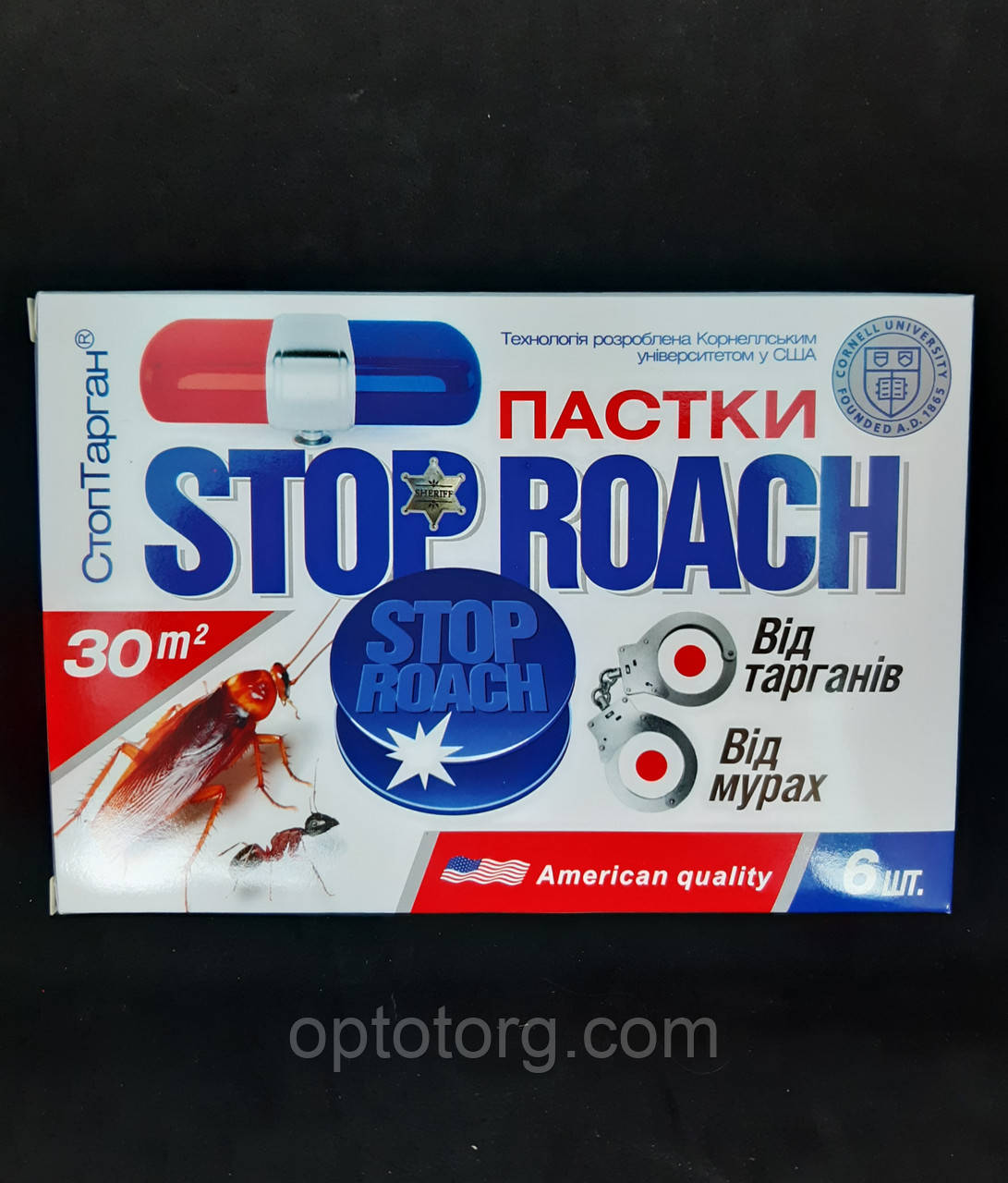 Пастки StopRoach від тарганів та мурах 6шт