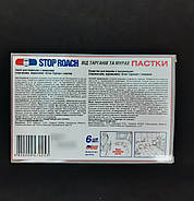 Пастки StopRoach від тарганів та мурах 6шт, фото 3