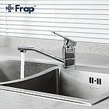 Змішувач для кухні Frap F4560, хром, фото 2