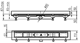 Пристінний лінійний трап 85 см MCH з решіткою Медіум CH 850 MN 3, фото 3