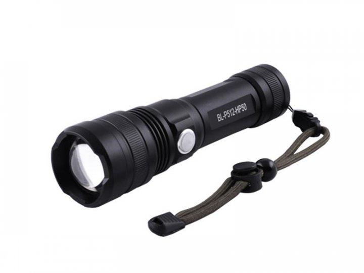 Ліхтар ручний Police BL-P512-HP50 1880000W zoom + microUSB + 5 режимів