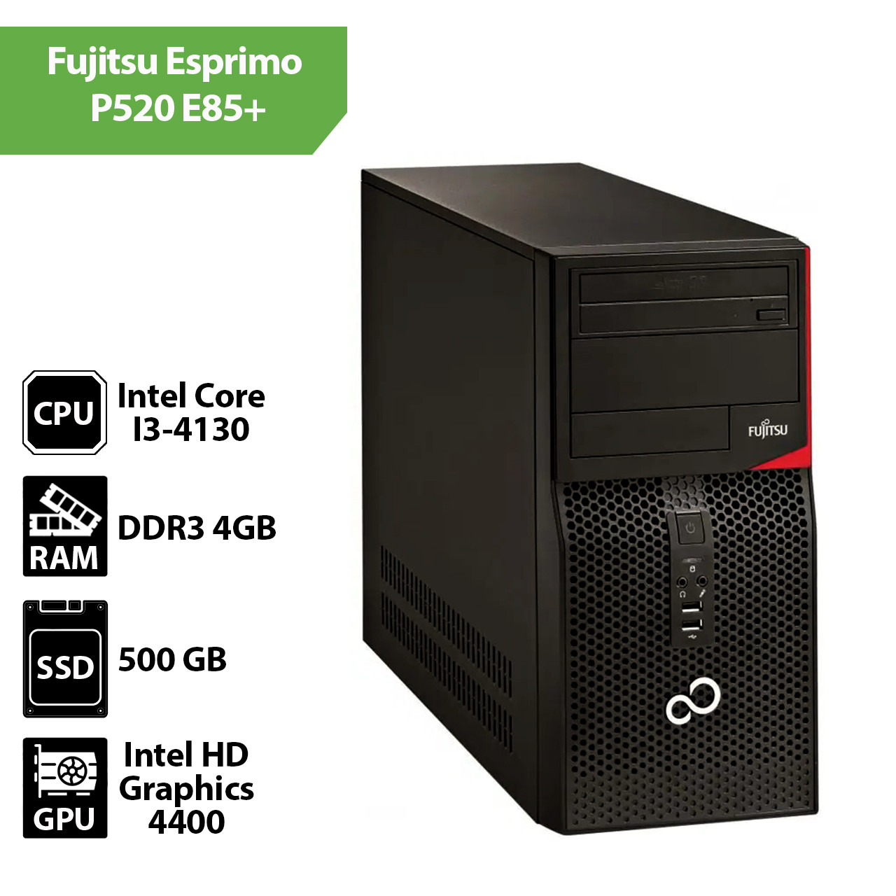 Системний блок Fujitsu Esprimo P520 E85+ (Core i3-4130 / 4Gb / HDD 500Gb)