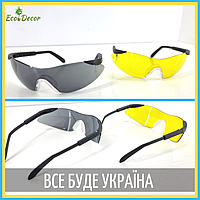 Комплект Тактические очки для военных защитные жёлтые чёрные