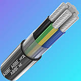 АВВГ 5х95 Силовий кабель 5*95 Кабель алюмінієвий АВВГ нгд 5*95, фото 3