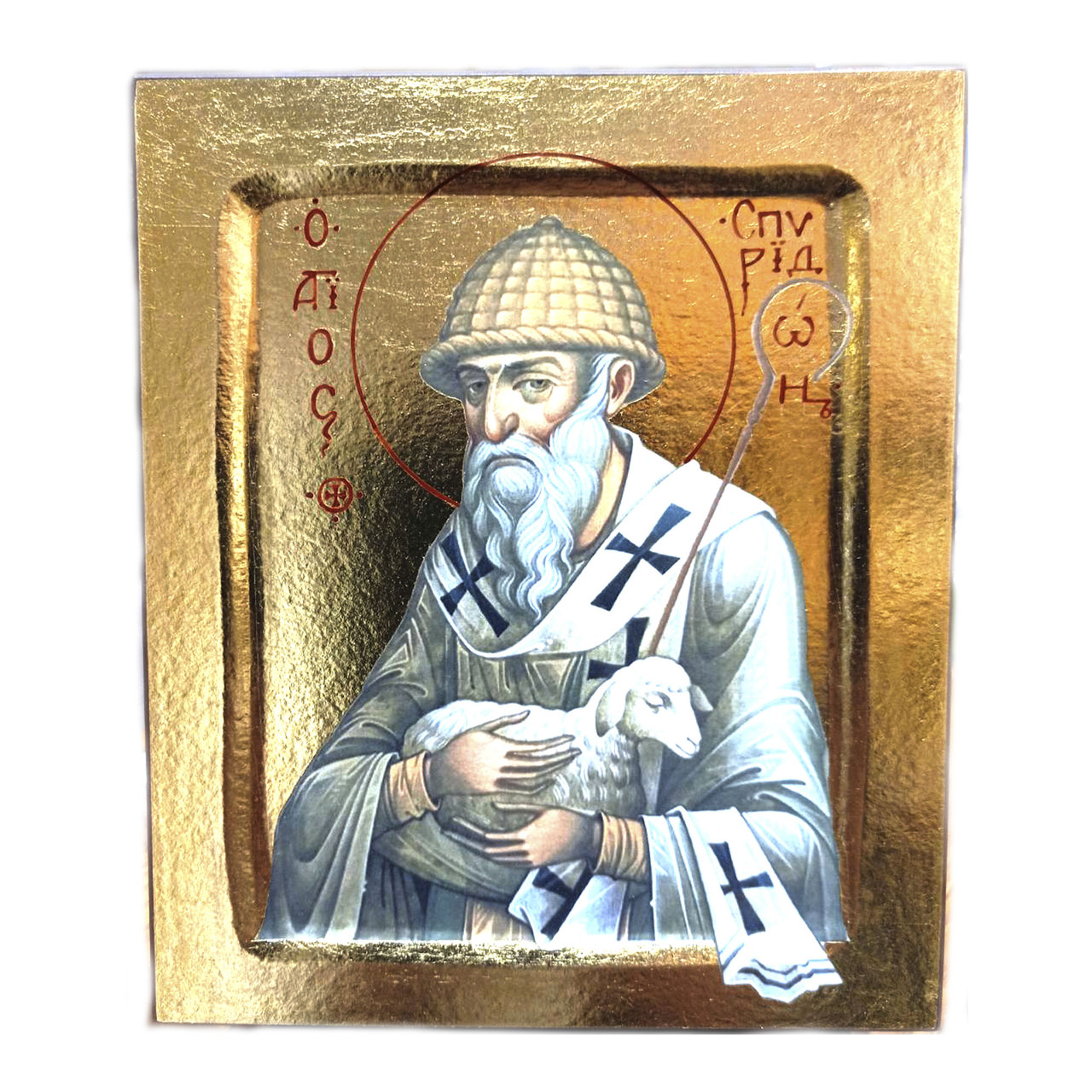Ікона Свята Спірідон з овечкою потіль