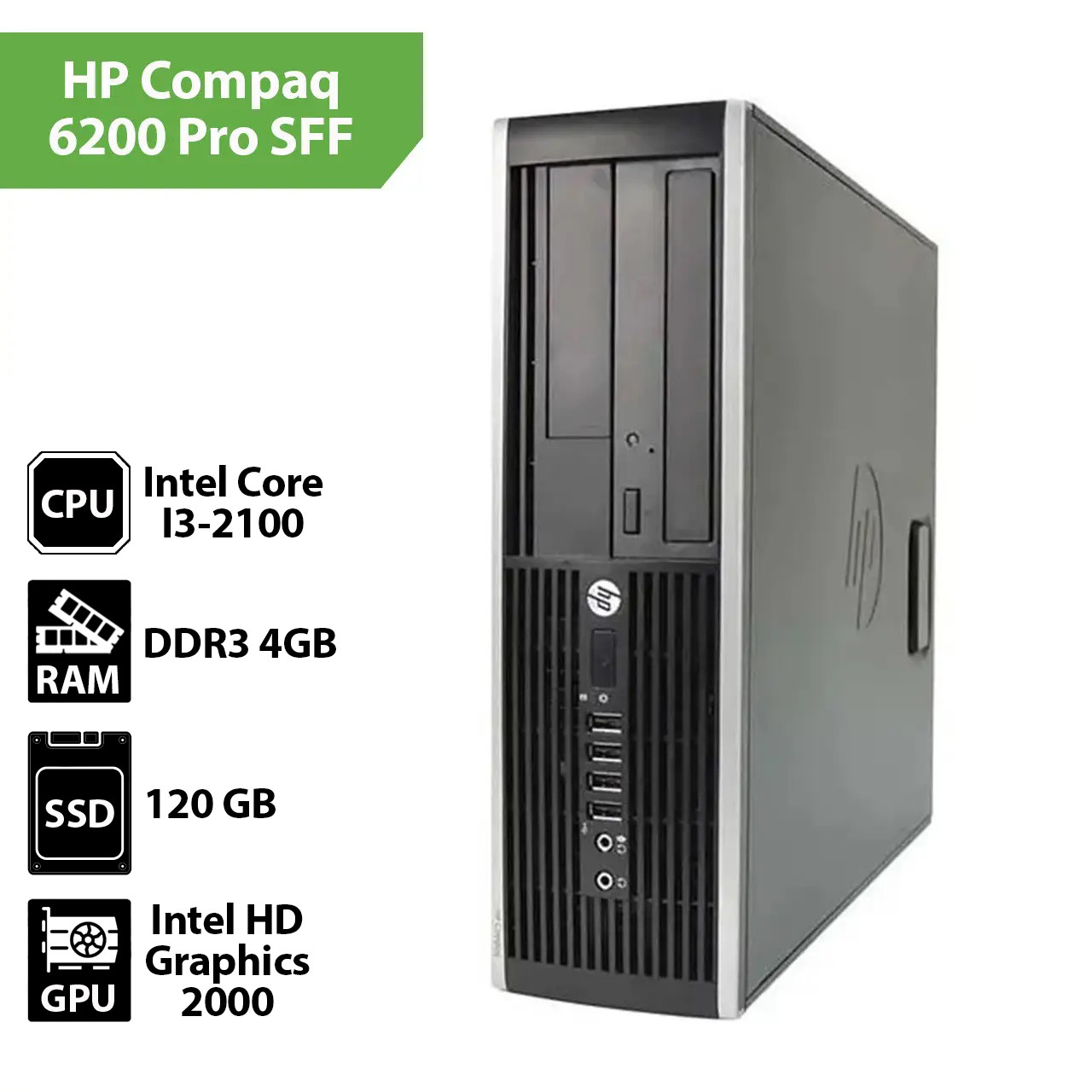 Системний блок HP Compaq 6200 Pro SFF (Core I3-2100 / 4Gb / SSD 120Gb)