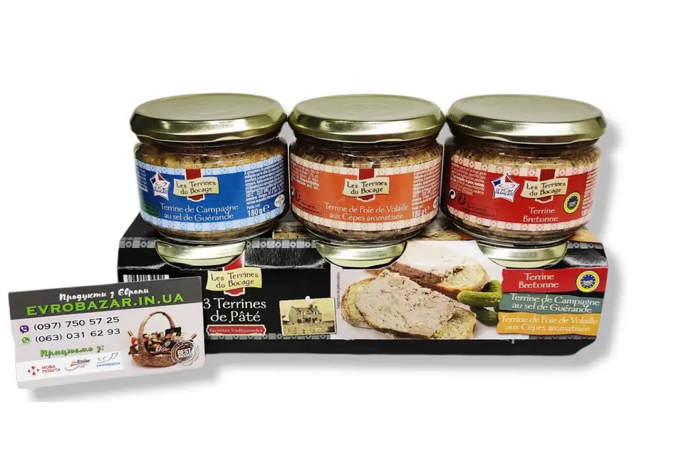 Les Terrines (мікс паштетів)