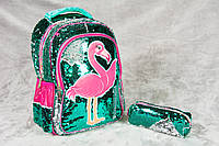 Рюкзак школьный в комплекте с пеналом "Пайетки Фламинго" кож/зам. 42*32*14см