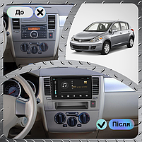 Штатна магнітола 9" Lesko для Nissan Versa I 2006-2012 2/32Gb/ Wi-Fi Optima Ніссан 5 шт., фото 4