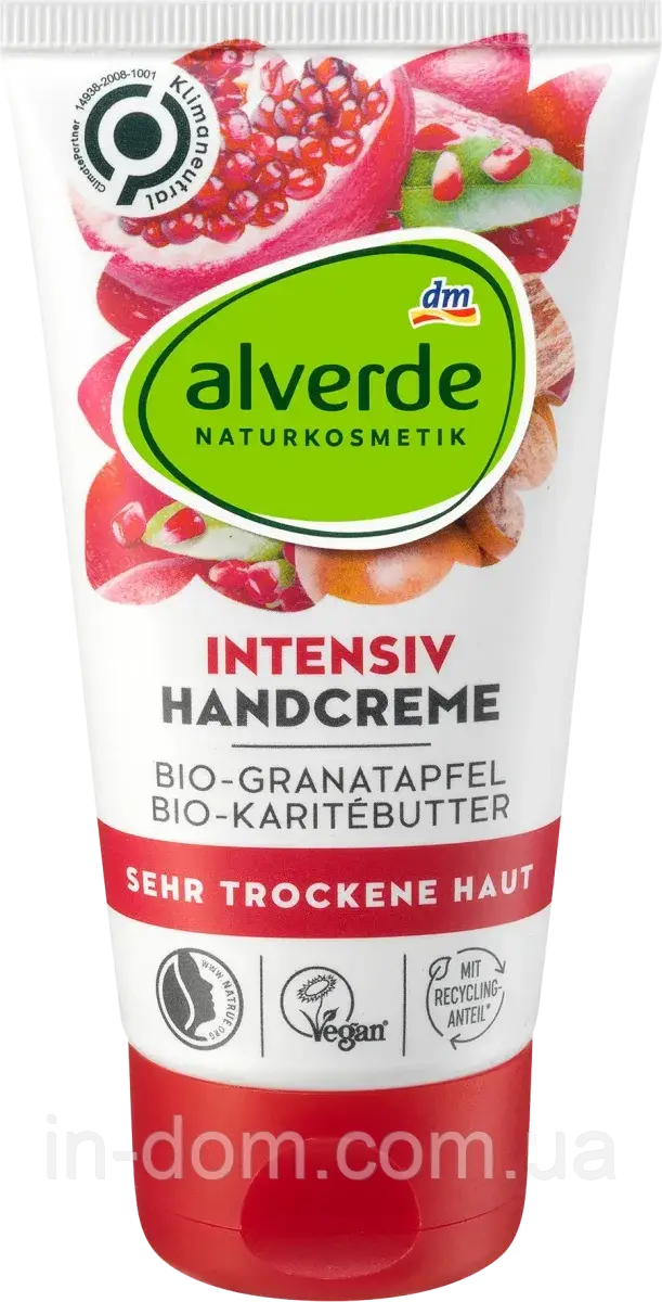 Alverde Handcreme Intensiv Bio-Granatapfel Крем для рук з органічним екстрактом граната 75 мл