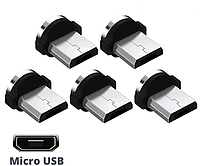 Магнитные круглые коннекторы micro USB