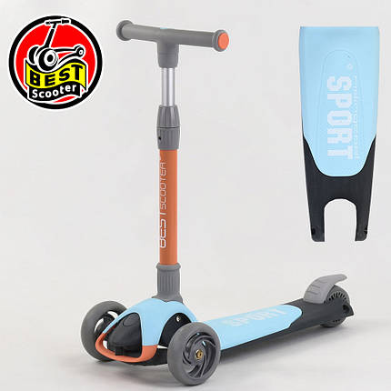 Дитячий триколісний самокат Best Scooter F-39015 Блакитний, фото 1