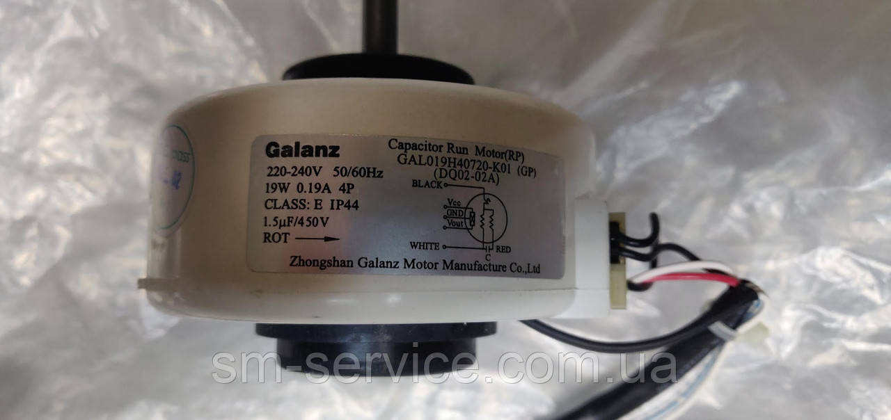 GAL019H40720-K01 Двигун внутрішнього блоку 220-240V 50/60Hz 19W 0.19A - фото 2 - id-p1653185783