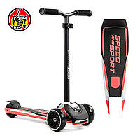 Дитячий триколісний самокат Best Scooter MAXI HW-00505 Чорний з персиковим