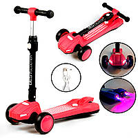 Самокат триколісний з парогенератором (світло, звук, доладний) Best Scooter MAXI LT-11746 Червоний