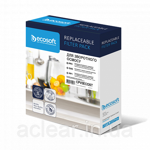 Екософт для зворотного осмосу купити в Запоріжжі Ecosoft для зворотного осмосу купити в Запоріжжі