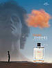 Hermes Terre d'hermes Eau de toilette H Bottle Limited Edition 2021 туалетна вода 100 ml. Ермес Терра Д Ермес, фото 6