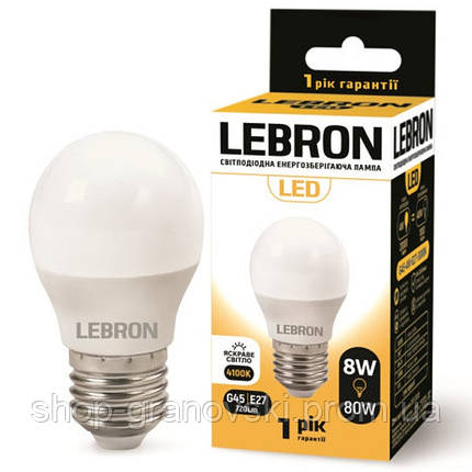 Світлодіодна лампа LED LEBRON L-G45, 8W, Е27, 4100K, 700LM, фото 2