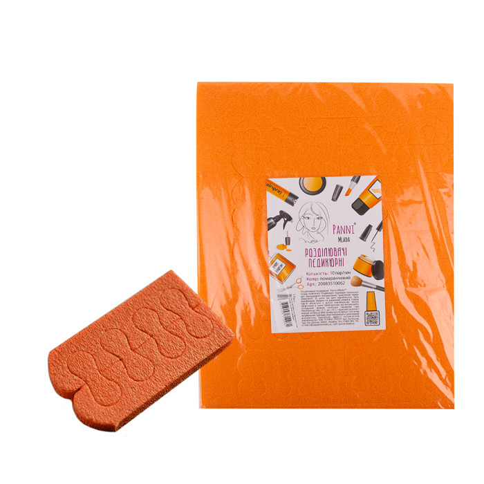 Розділювачі педикюрні Panni MladaTM (10 пар/пач) з  пінополіетилену Колір: помаранчеві