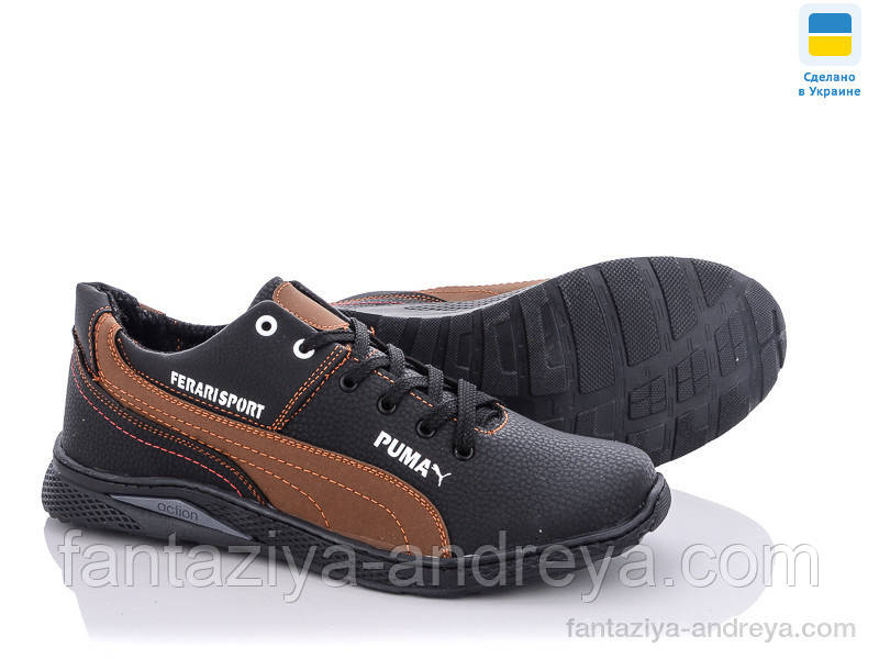 Кросівки підліток Paolla 36-41р., фото 1