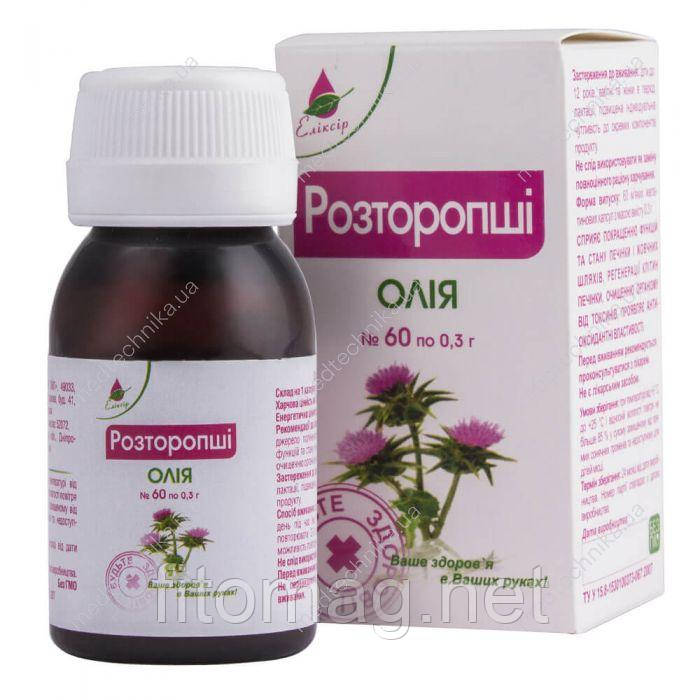Олія розторопші, 60 капсул, Еліксир