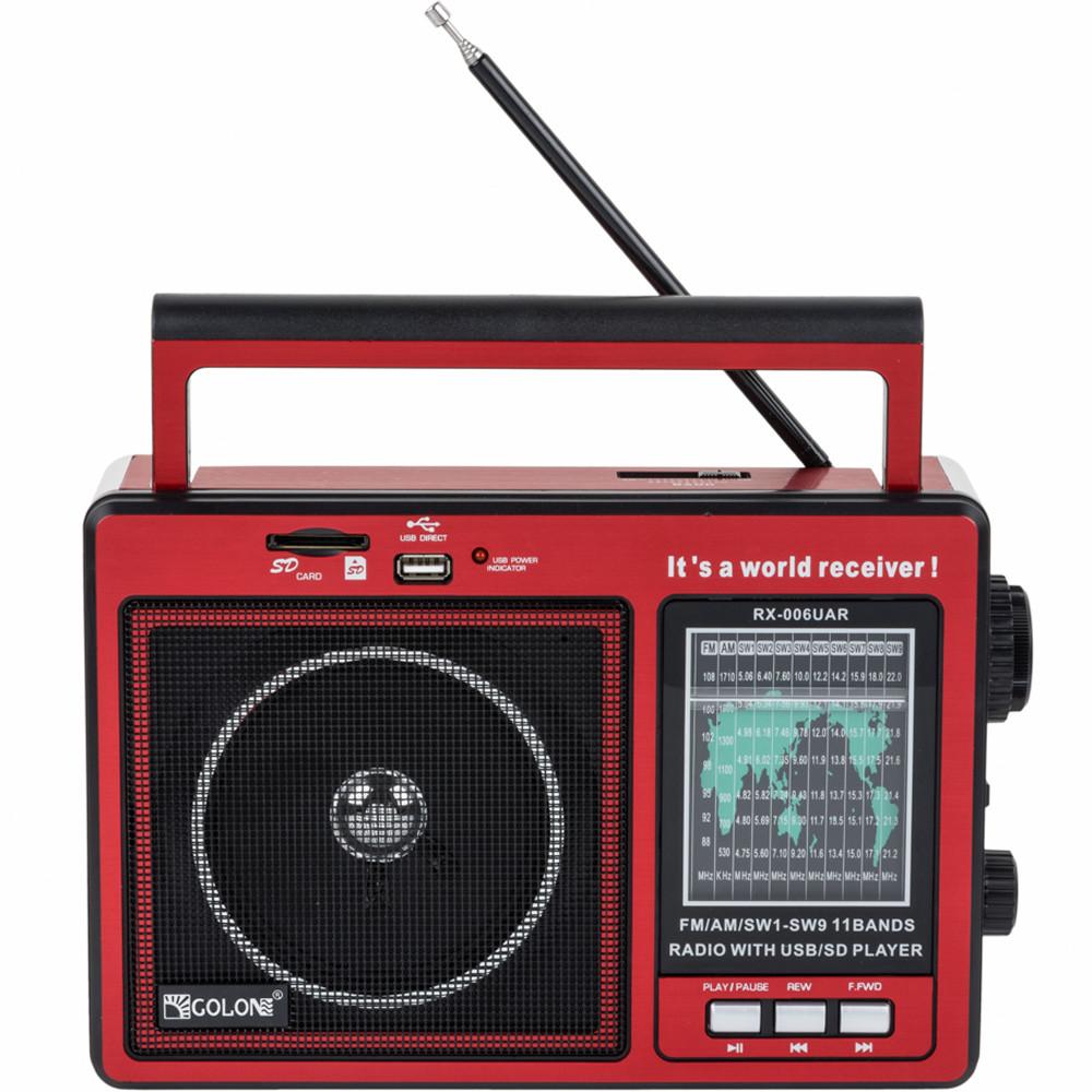 Портативный радиоприемник Golon RX-006 UAR Red (RX-006UARR): продажа, цена  в Киеве. Радиоприемники от "Интернет-магазин "4buy"" - 1405887495