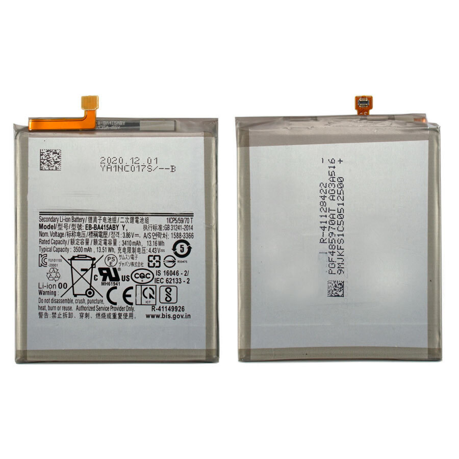 Акумулятор Samsung A41 2020 (A415) EB-BA415ABY, 3500 mAh AAA Original PRC