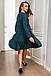Молодіжне вільне плаття Naomi, темно-зелене, фото 5