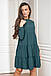 Молодіжне вільне плаття Naomi, темно-зелене, фото 2